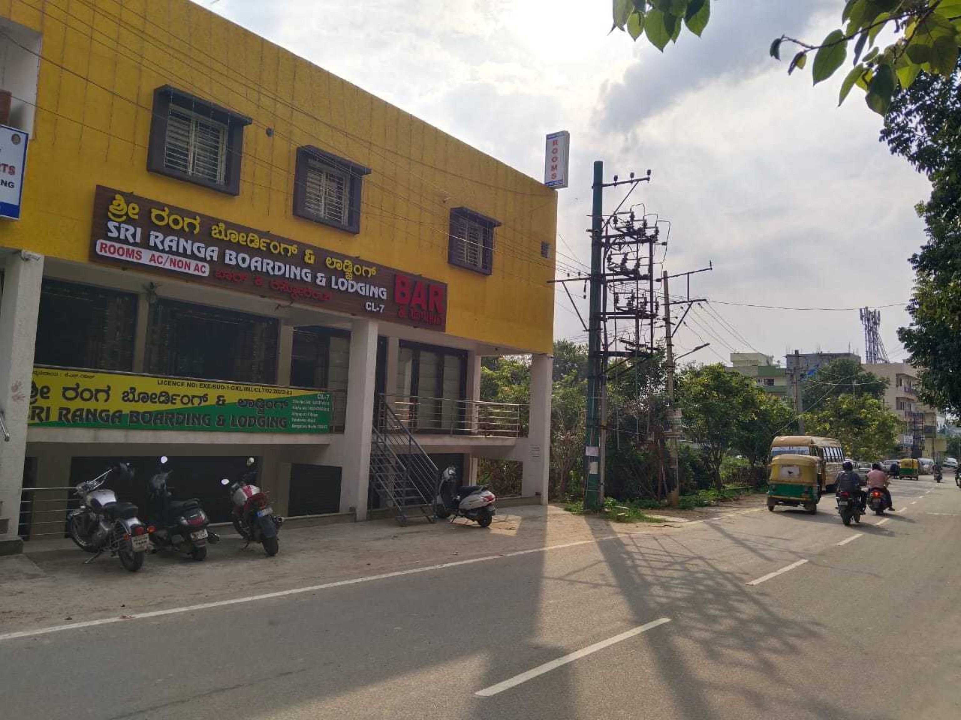 Hotel O Sri Ranga Boarding & Lodging - Tap to explore photos