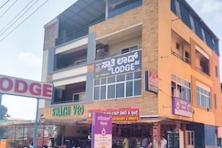 Swathi Residency, Gokarna