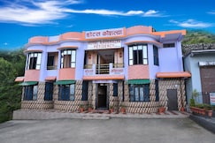 Hotel Kaushlaya Residency, Seti