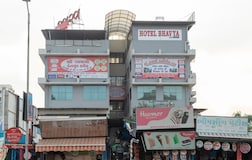 Facade