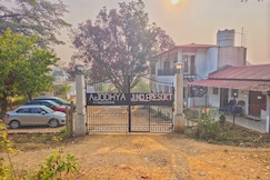 AJODHYA JUNGLE RESORT