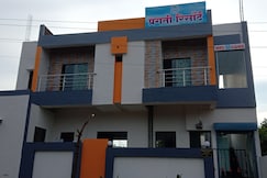 Pragti Resort, Jalgaon
