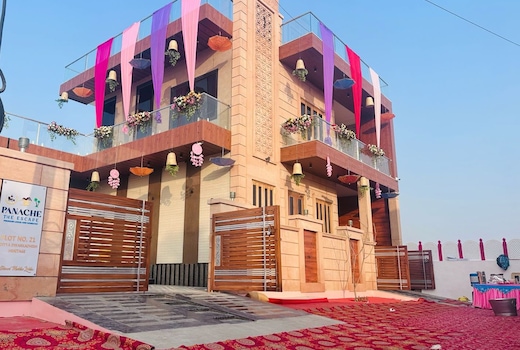 Hotel Panache The Escape