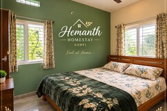 Hemanth Homestay Hampi, Hospet