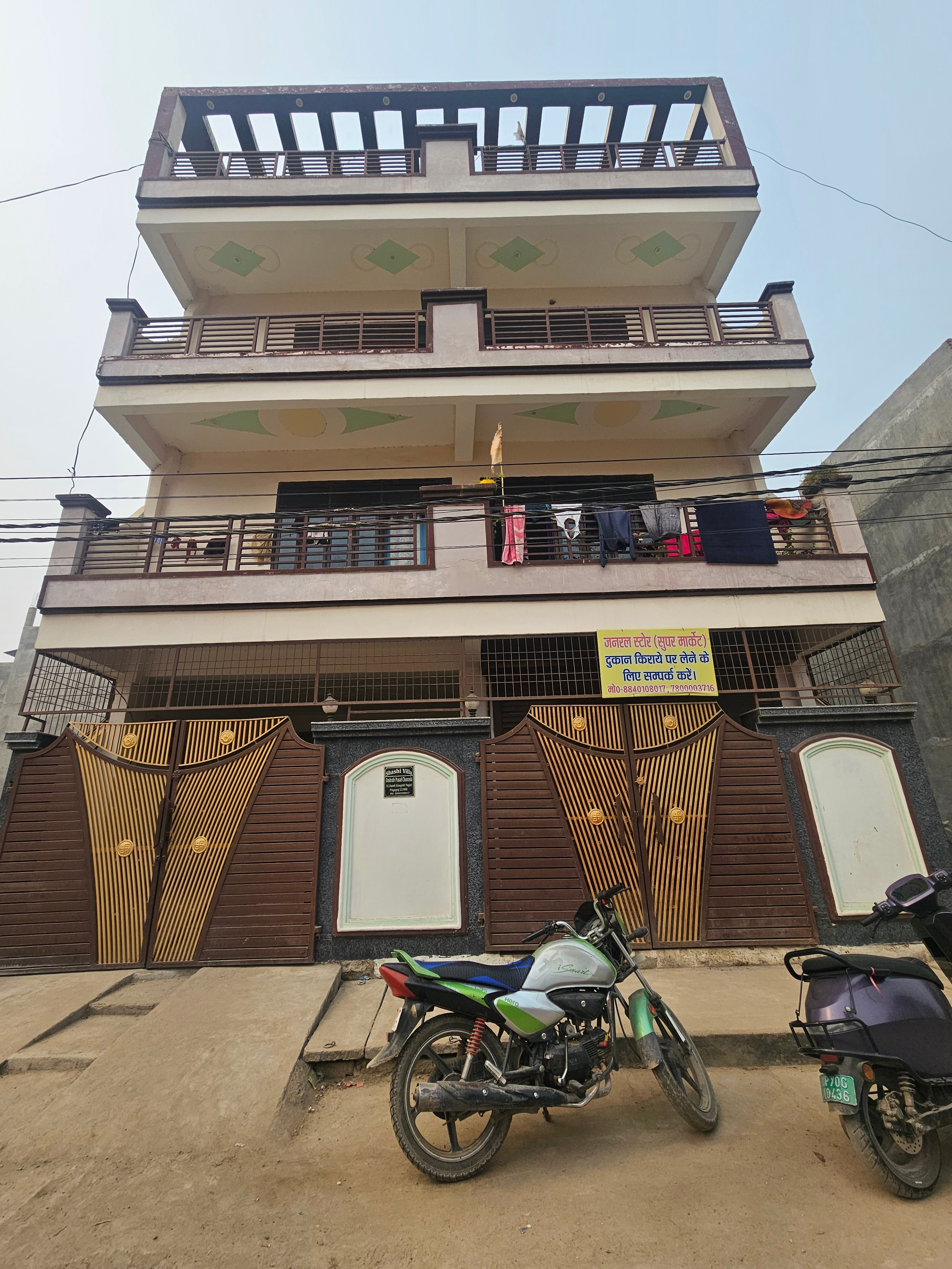 Sangam stays - Tap to explore photos