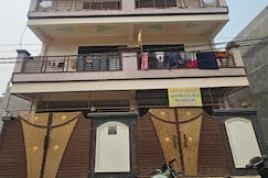 Sangam stays, Prayagraj