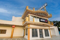 Hotel O The Aadvan Palace, Hardoi