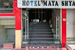 Hotel Maya Shyam, Fatehpur, Uttar Pradesh