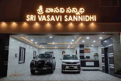 Sri Vasavi Sannidhi, Kurnool