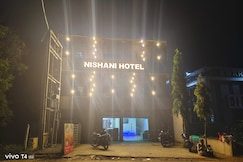 Hotel Nishani, Balangir