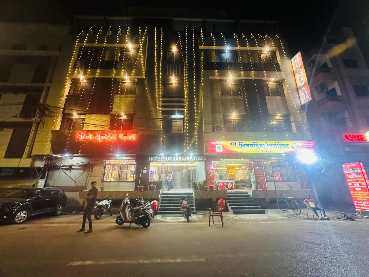 Hotel Sundaram Palace - Tap to explore photos