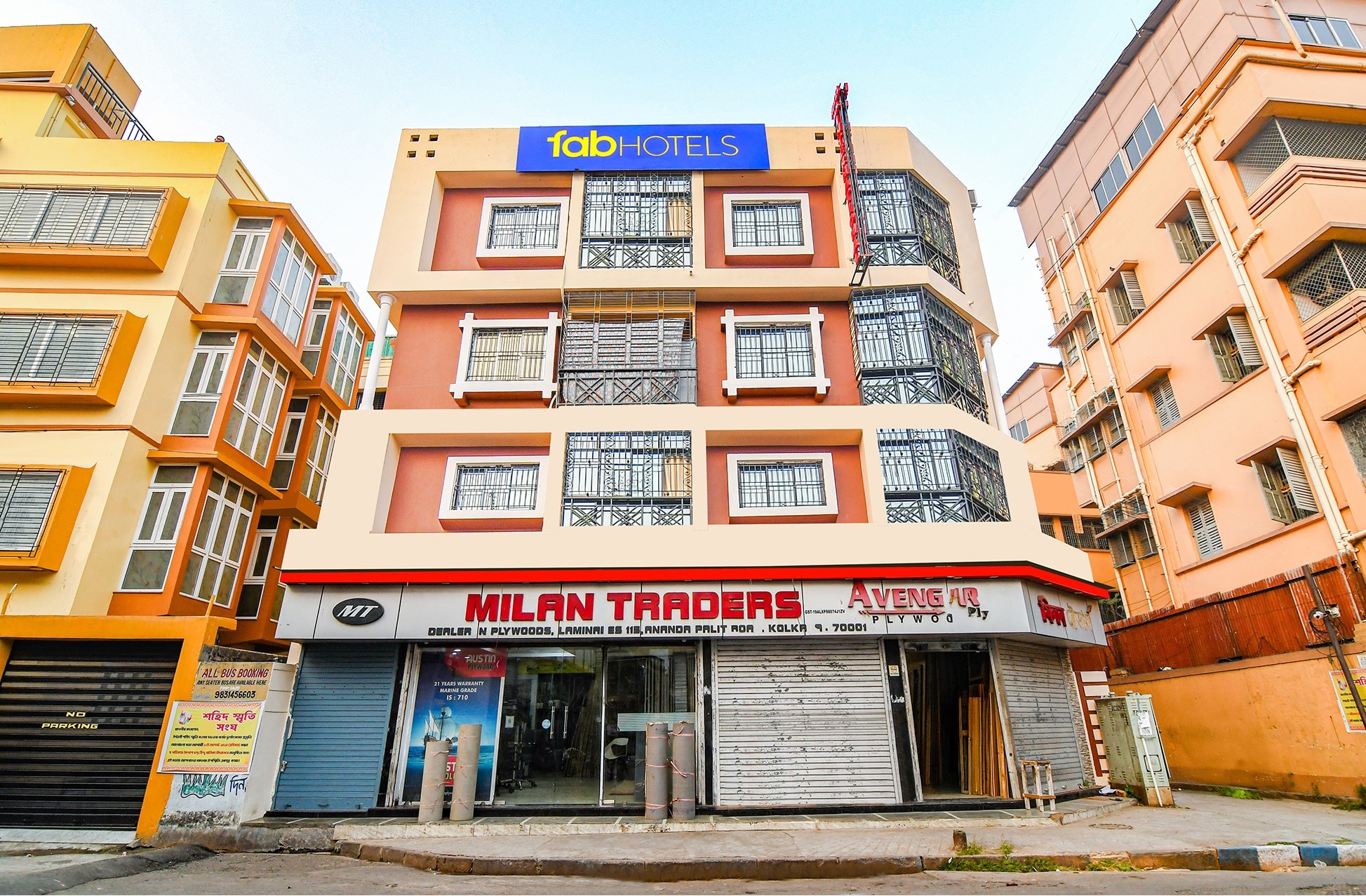 FabHotel MN International - Above milan traders near dawat e hind restaurant - Tap to explore photos