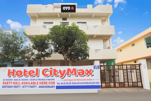 Hotel O by OYO CityMax