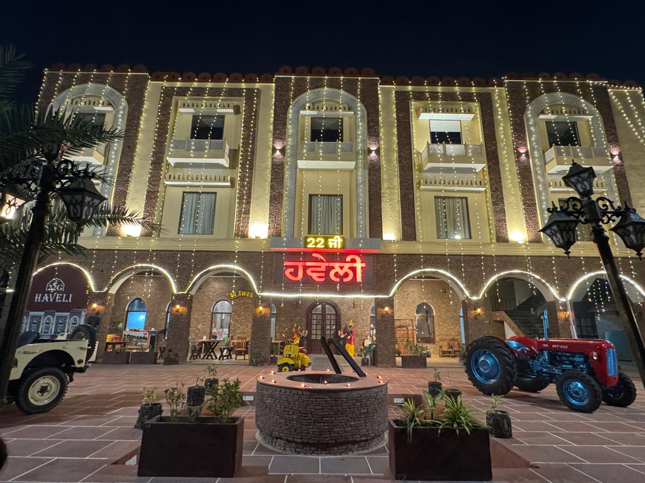 22G HAVELI - Tap to explore photos