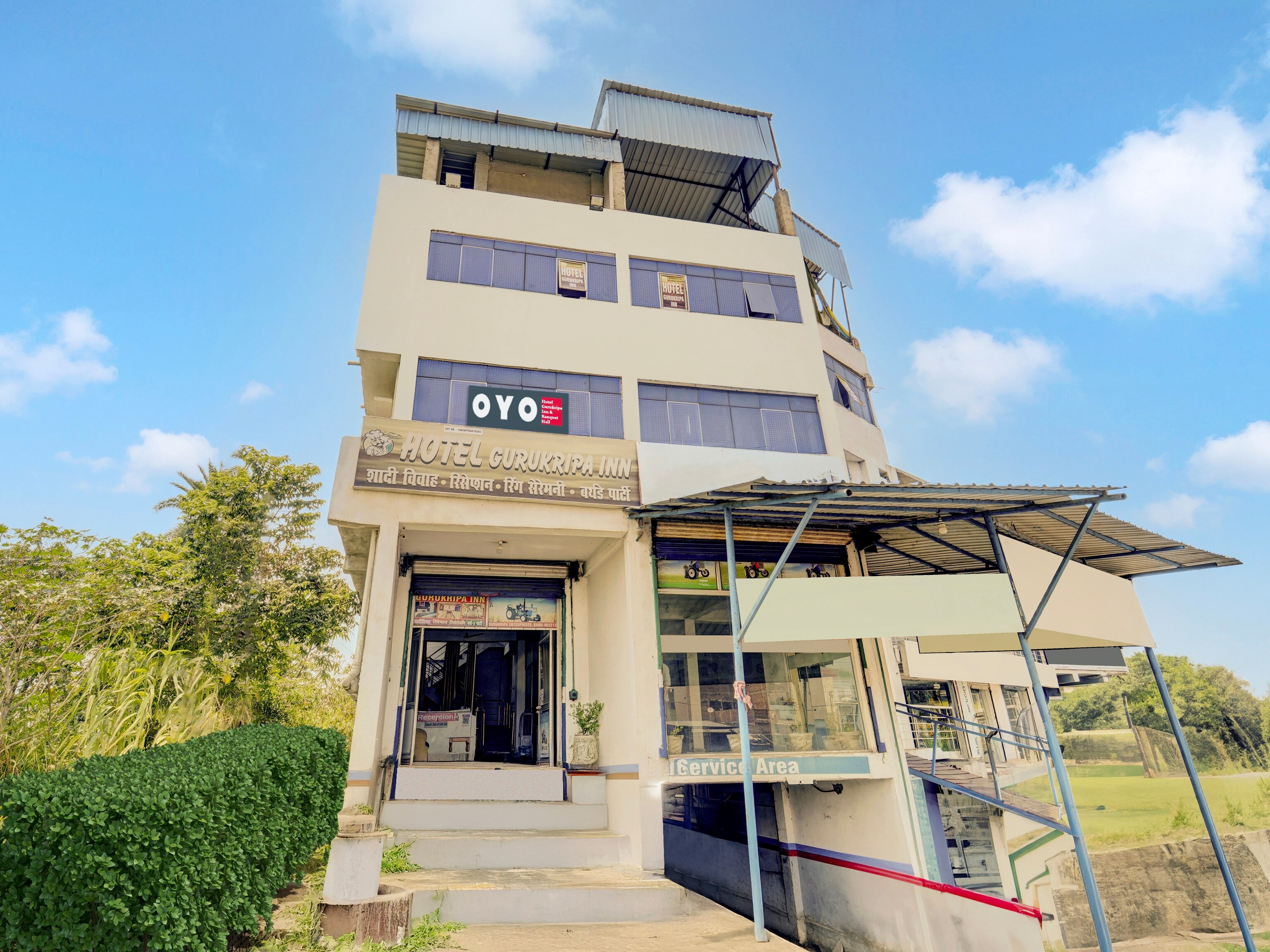 Hotel O Gurukripa Inn & Banquet Hall - Tap to explore photos