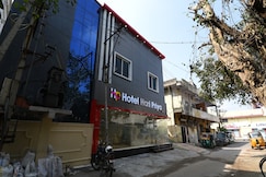 Hotel Hari Priya, Vijaywada