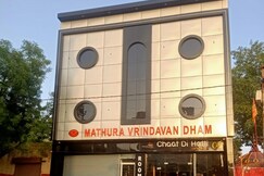 Mathura Vrindavan Dham, Mathura