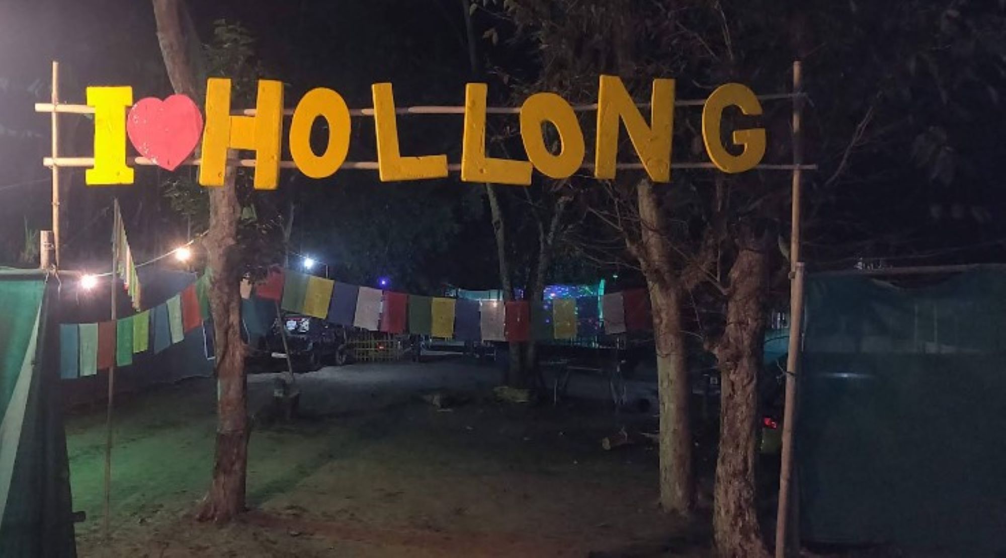 Hollong Eco Camp By GRB, Kaziranga National Park