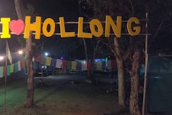 Hollong Eco Camp By GRB, Kohora
