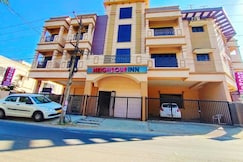 NEIGHBOUR INN - ELITE, Chennai