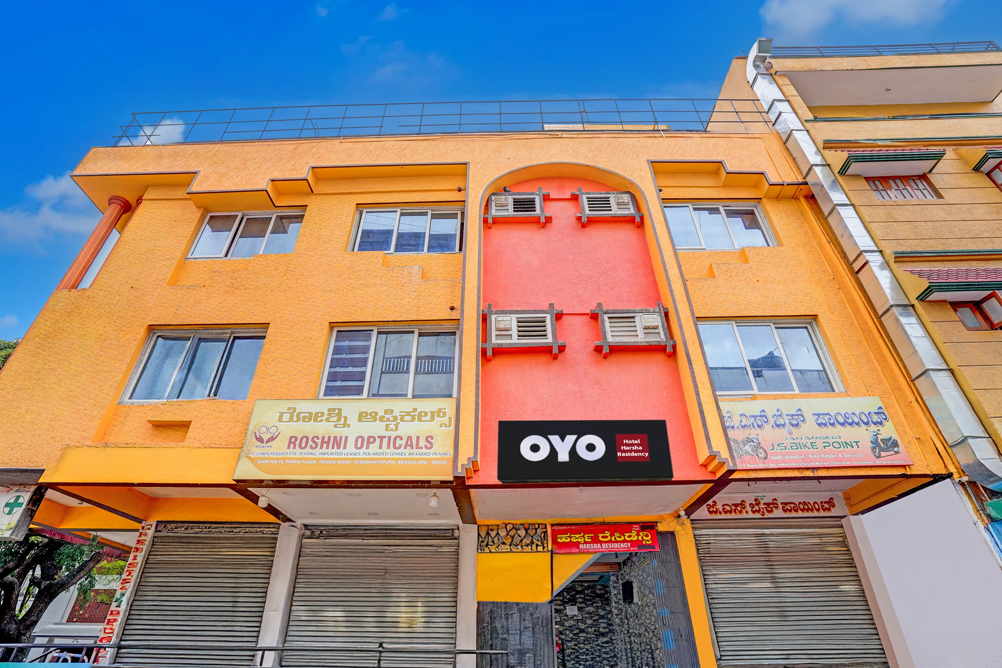 Hotel O Harsha Residency Yesvantpur Railway Station - Tap to explore photos