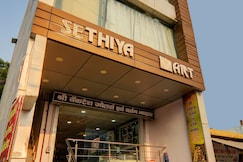 Hotel O Avii Inn, Sidhauli