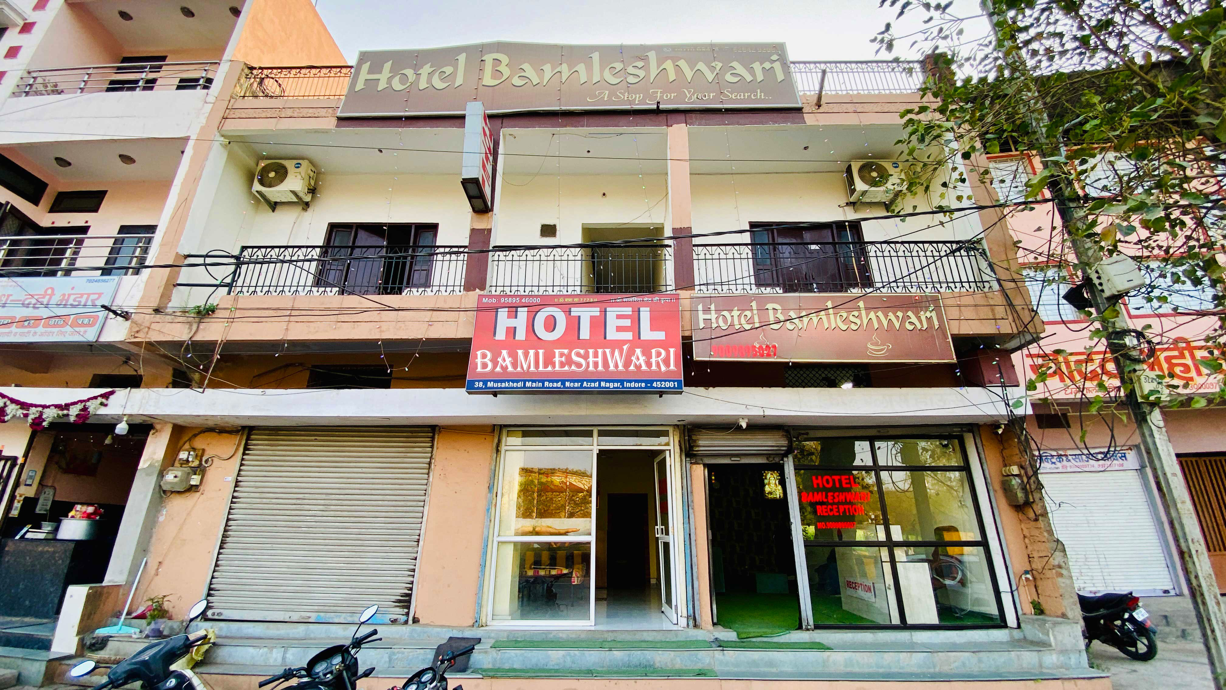 Hotel Bamleshwari - Tap to explore photos