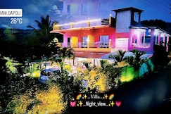 ANANDI NIWAS - HOMESTAY (KARDE), Dapoli