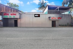 Hotel O Sarovar, Pune