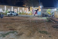 BAGIA Hut RESORT, Robertsganj