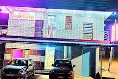 Tirumala comfort Hotel & Lodge, Shivamogga