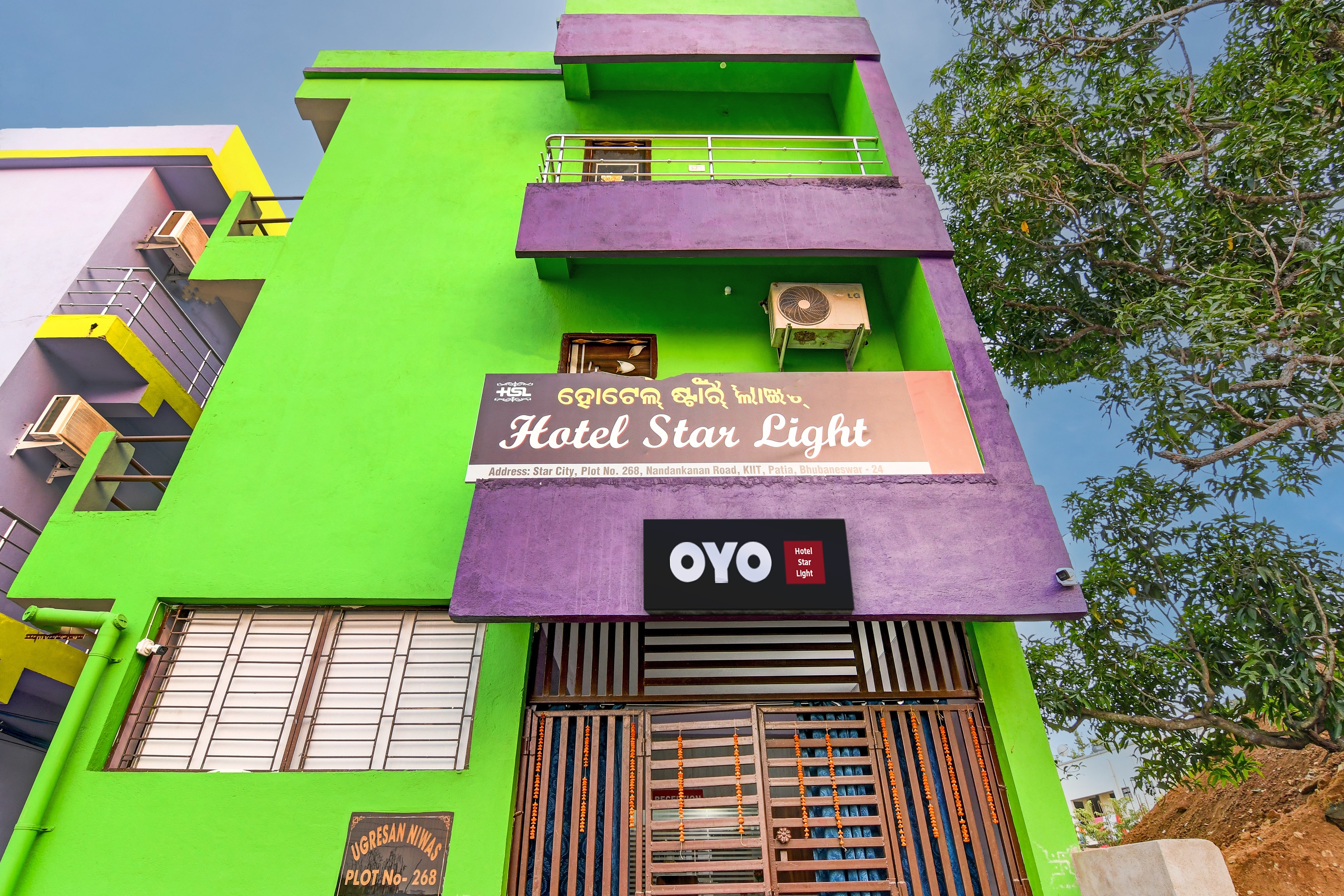 Hotel O Star light - Tap to explore photos