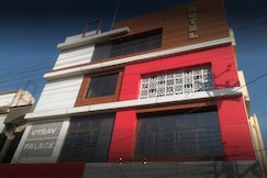 Hotel Utsav Palace, Khargone