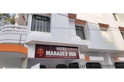 Hotel Mahadev Inn, Varanasi