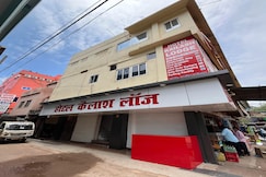 Hotel Kailash Lodge, Bhilai