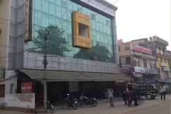 Hotel Park View, Arrah