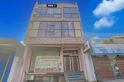 SPOT ON Hotel Sun City, Prayagraj