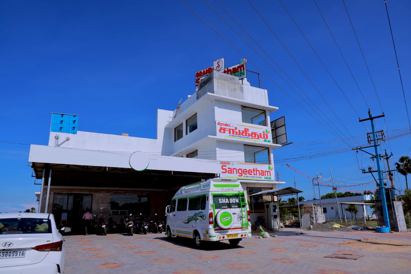Grand Sangeetham Inn - Tap to explore photos