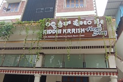 Rashmi Cmforts Service Apartment, Mysore