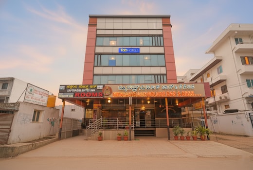 FabHotel Sapthagiri Suites Inn - Manyata Tech Park