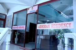Hotel Abhiram Residency, Ongole