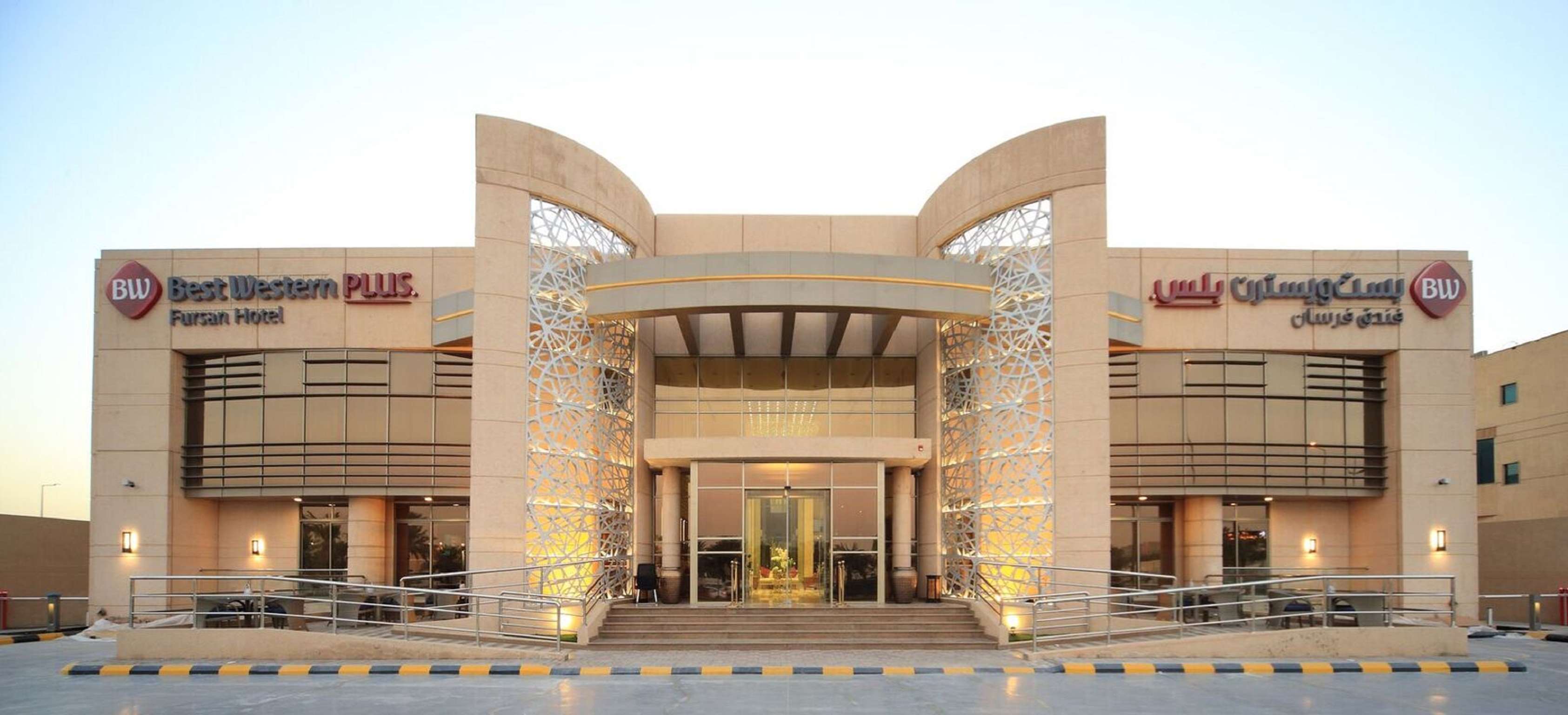 Best Western Plus Fursan Hotel, Riyadh