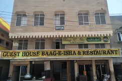 Guest House Baag E Isha, Bikaner