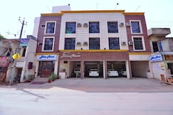 Hotel Blue Moon, Chandigarh