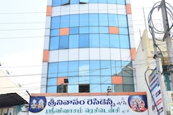 Sriniwasum Residency AC, Tada