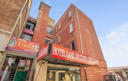 Facade