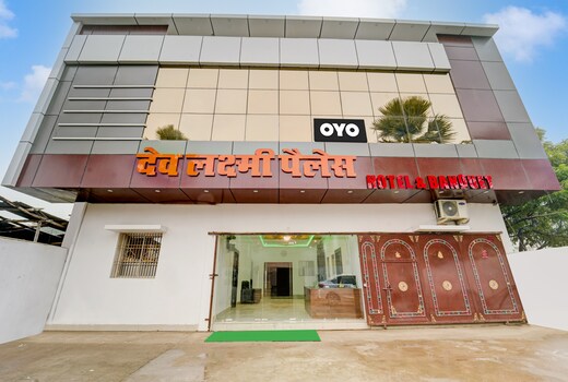 Hotel O Dev Laxmi Palace Hotel & Banquet