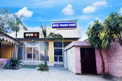 Hotel O Pragati Prime, Jaipur