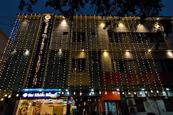 Radha Bihari Nikunj Inn, Vrindavan