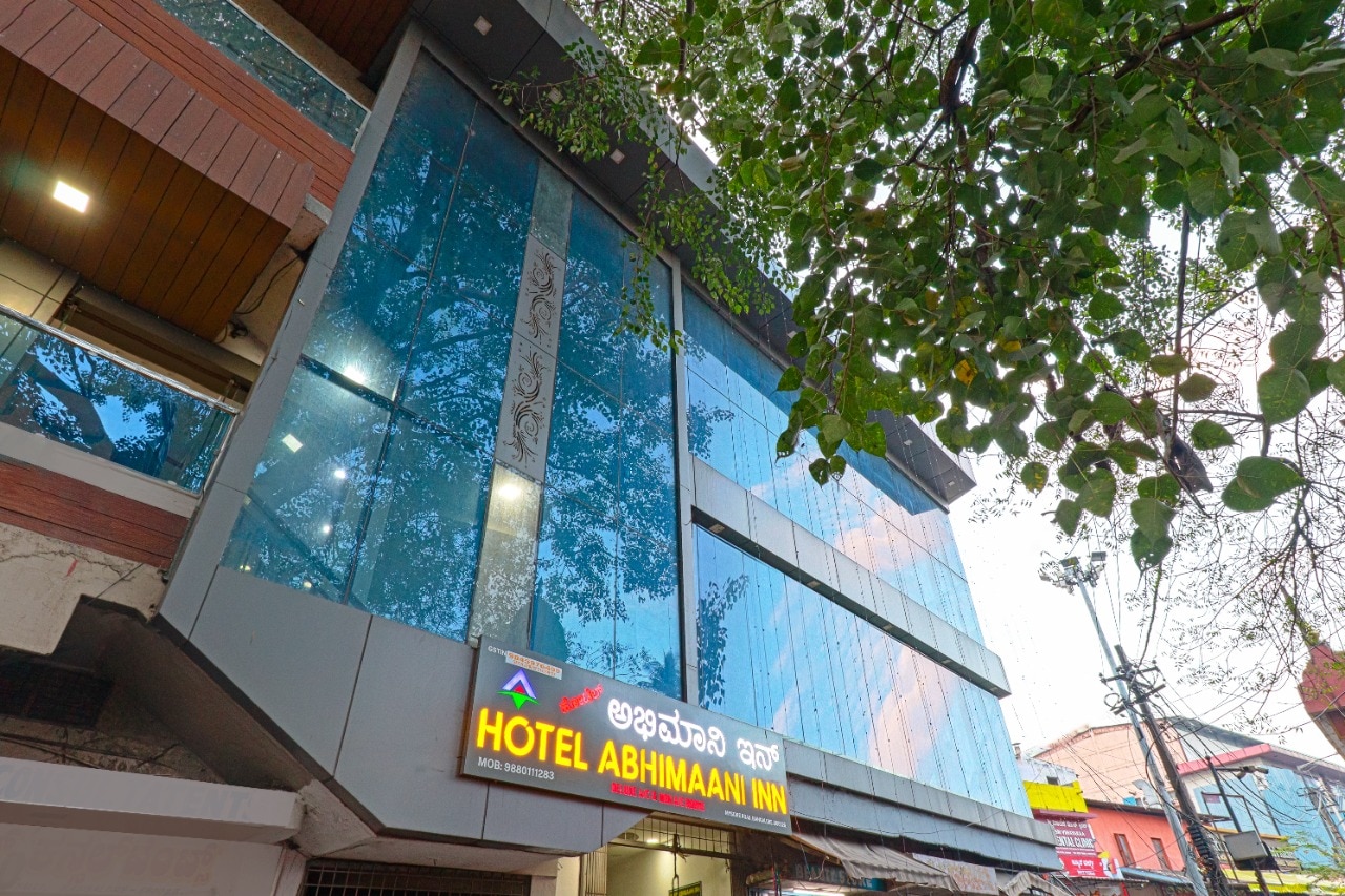 HOTEL ABHIMAANI INN - Tap to explore photos